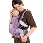 Marsupiu ergonomic reglabil in lungime si in latime The One Lilac Glow