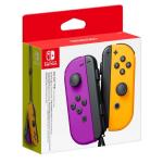 Console nientendo switch joy con pair neon purple & neon orange GDG