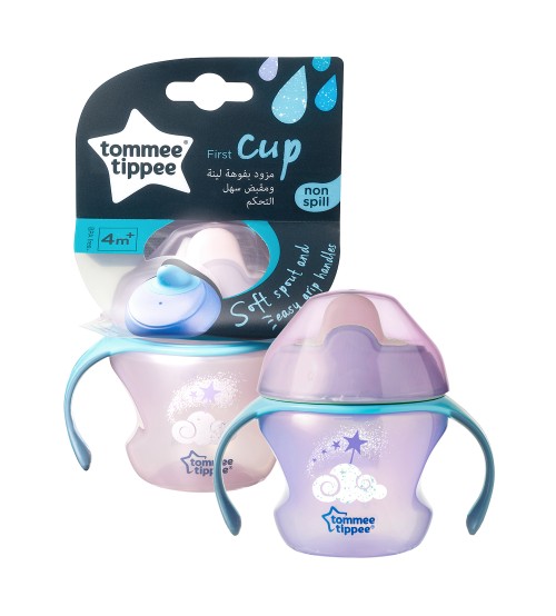 Cana First Trainer Explora Tommee Tippee 150 ml norisor roz 150 imagine 2022