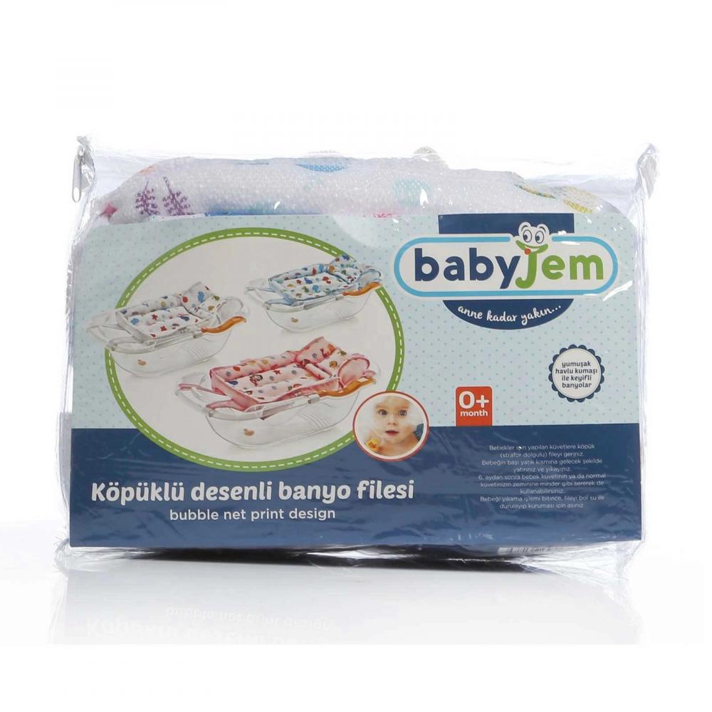 Hamac din spuma pentru cadita Ocean Baby Bath White - 1 | YEO