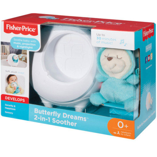 Jucarie interactiva Fisher Price Butterfly dreams 2in1 sooter