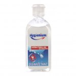 Gel dezinfectant antibacterian Hygienium 50 ml