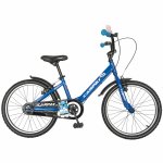 Bicicleta Carpat C2001C 20 V-Brake cu cosulet 7-10 ani albastru/negru