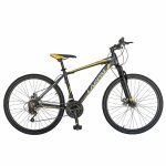 Bicicleta Mtb-Ht 26 Carpat Montana C2699A cadru auminiu culoare negru/galben