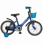 Bicicleta Carpat C1401C 14 V-Brake cosulet si roti ajutatoare 3-5 ani albastru/negru