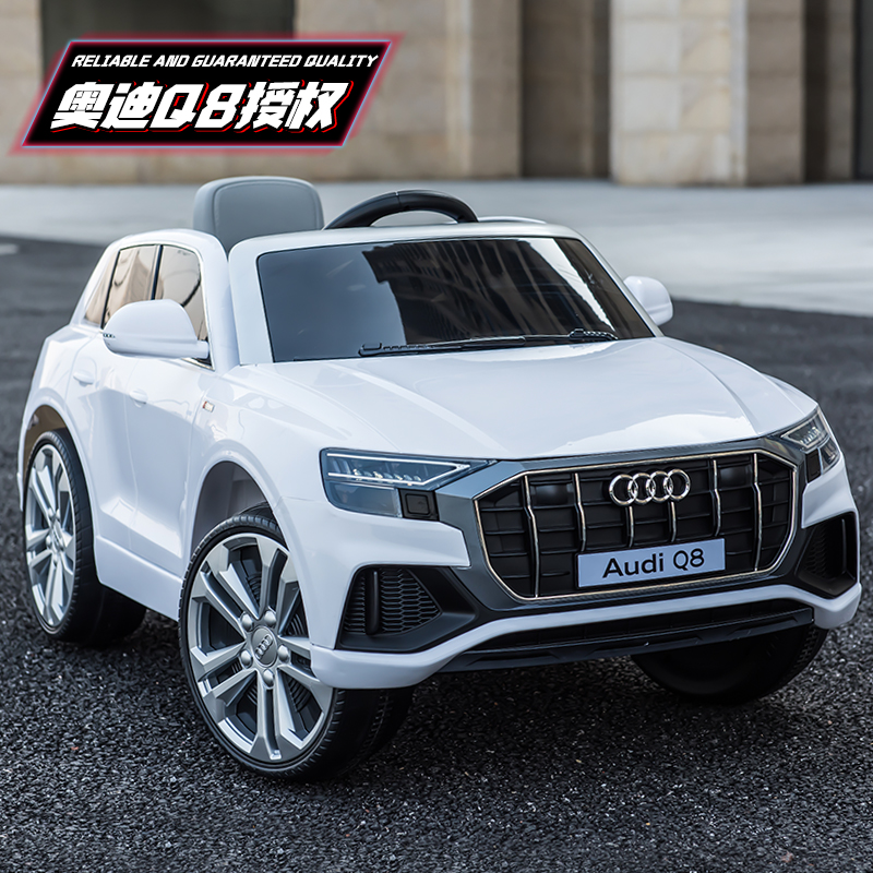 Masinuta electrica cu scaun de piele si roti din cauciuc EVA Audi Q8 White - 1