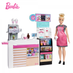 Set Barbie by Mattel Cooking and Baking Cafenea cu papusa si accesorii