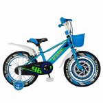 Bicicleta baieti Rich Baby R1807A 18 inch C-Brake otel cu cosulet si roti ajutatoare cu led 5-7 ani alb/albastru