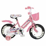 Bicicleta fete Rich Baby R1408A 14 inch C-Brake cu cosulet si roti ajutatoare cu led 3-5 ani roz/alb