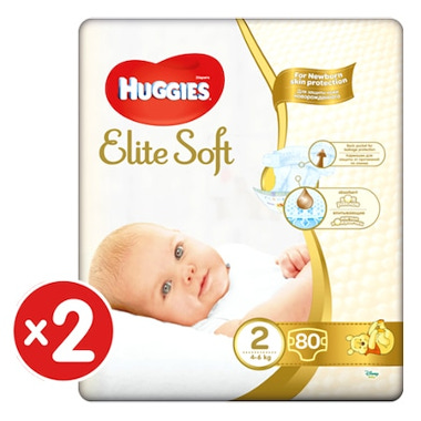 Scutece Huggies Elite Soft 2 ,4-6 kg 160 buc (4-6 imagine 2022 protejamcopilaria.ro