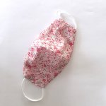 Masca medicala protectie copii bumbac reutilizabila model floral roz 4 ani+
