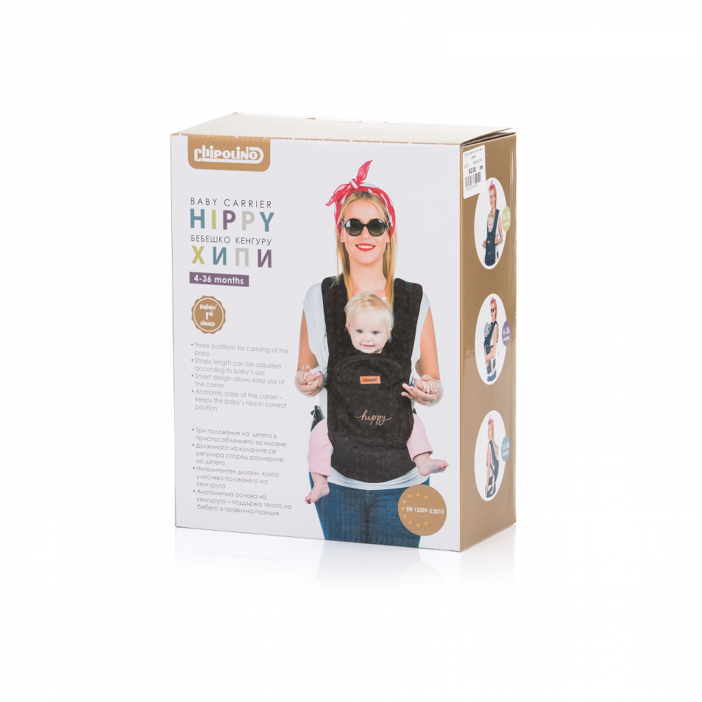 Marsupiu chipolino hippy grey stars