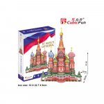 Puzzle 3D Catedrala St. Basil nivel complex 214 piese