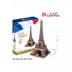 Puzzle 3D Turnul Eiffel nivel complex 82 piese