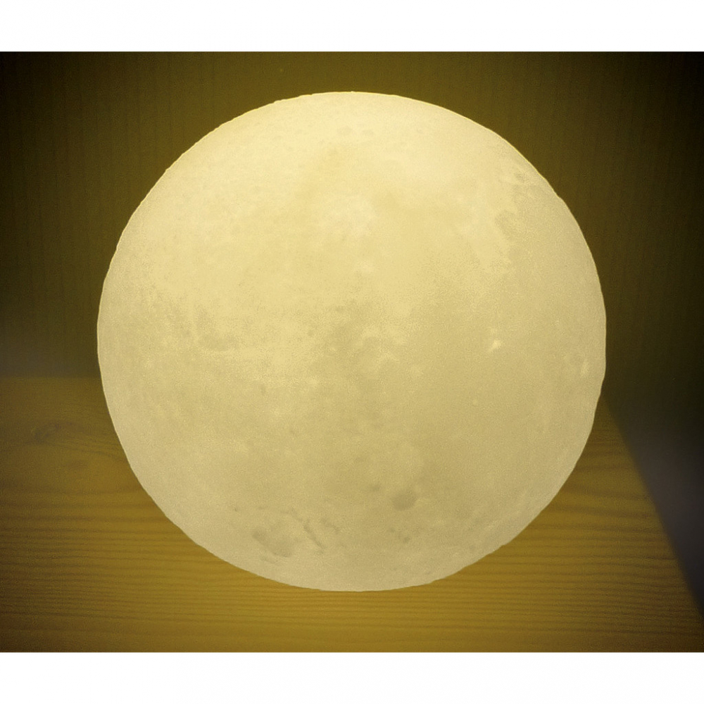 Lampa de veghe Luna Moses MS30563