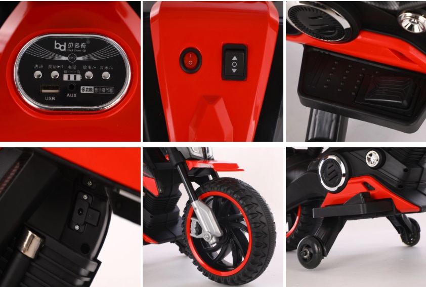 Motocicleta electrica 12V Nichiduta MTK Yellow - 4