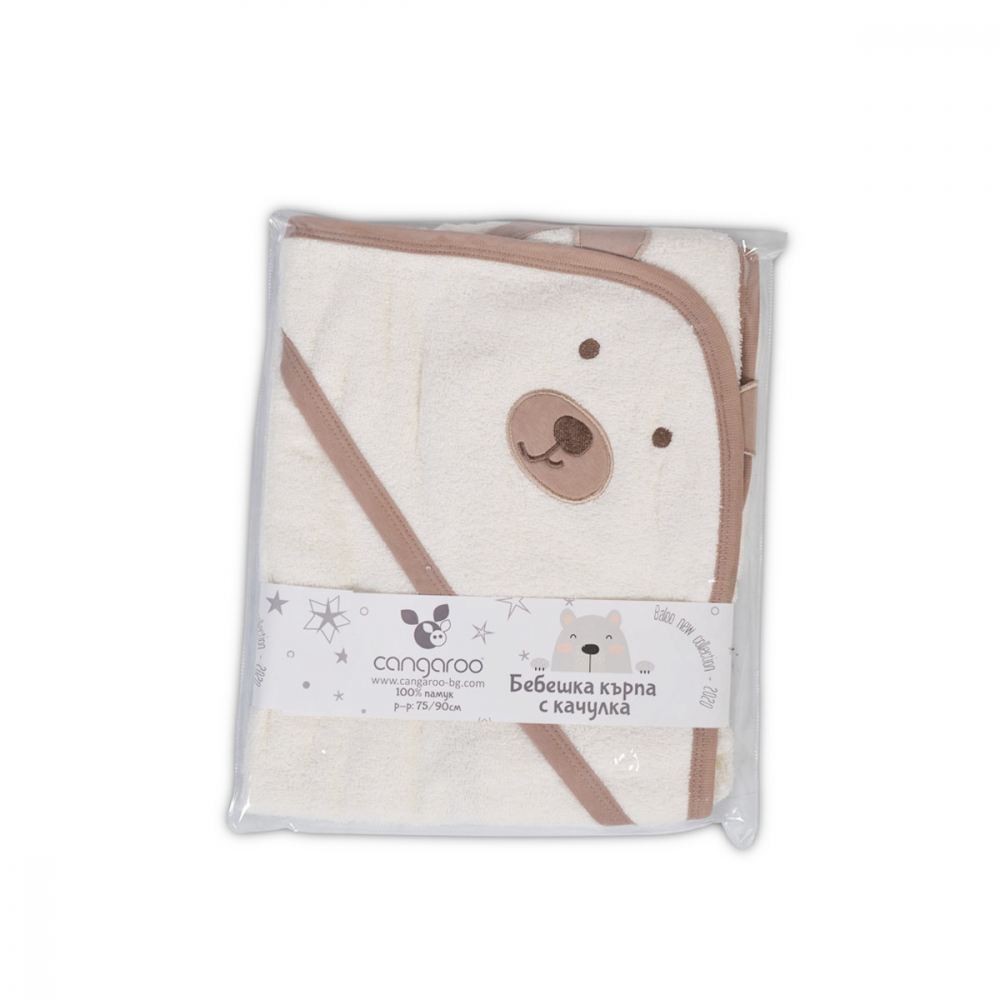 Prosop de baie cu capison din bumbac 90x70 cm Baloo Beige - 1 | YEO