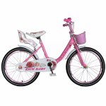 Bicicleta fete Rich Baby T2005C roata 20 C-Brake 7-10 ani roz/alb