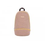Rucsac pentru mamici KikkaBoo Ava Beige