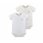 Set 2 body tricou din bumbac organic 100% BabyCosy 9-12 luni White/Ecru