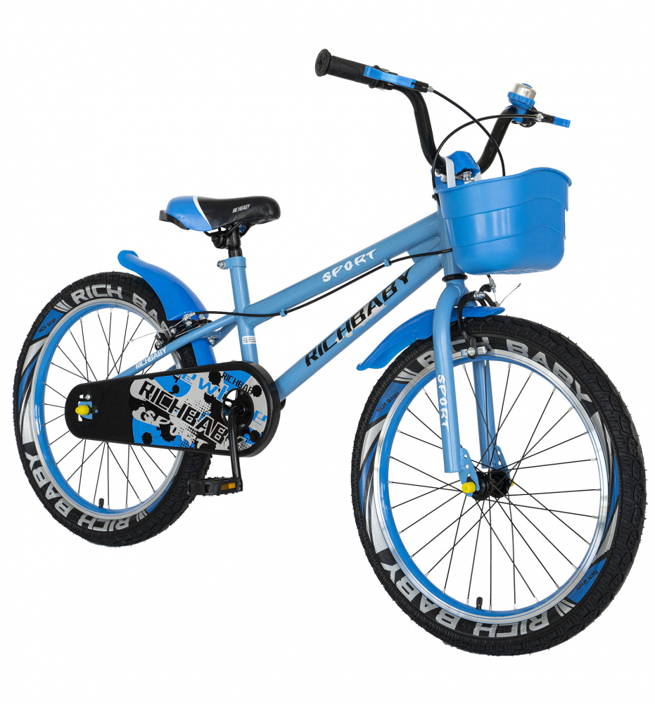 Bicicleta copii 7-10 ani 20 inch C-Brake Rich Baby CSR2003A albastru cu design negru - 2