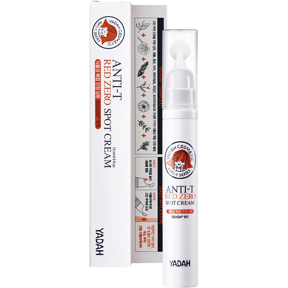 Crema de fata tratament impotriva petelor Anti Trouble Yadah 15 ml