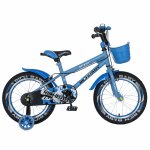 Bicicleta copii 4-6 ani 16 inch roti ajutatoare Rich Baby CSR16/03A albastru cu negru