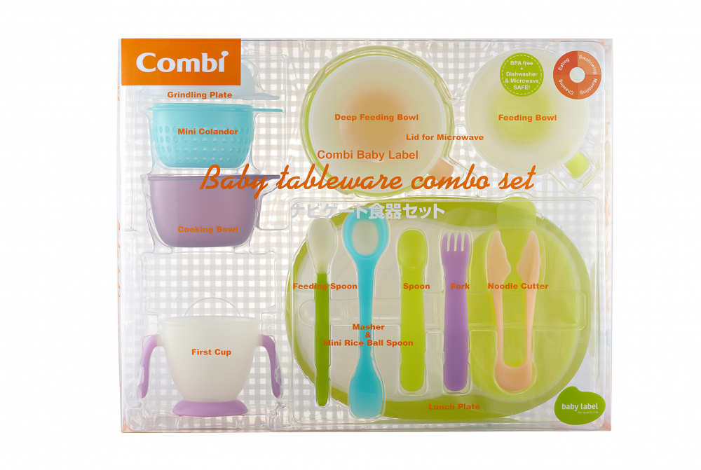 Set complet Combi Japonia pentru servirea mesei bebelusilor Combo Set - 1 | YEO