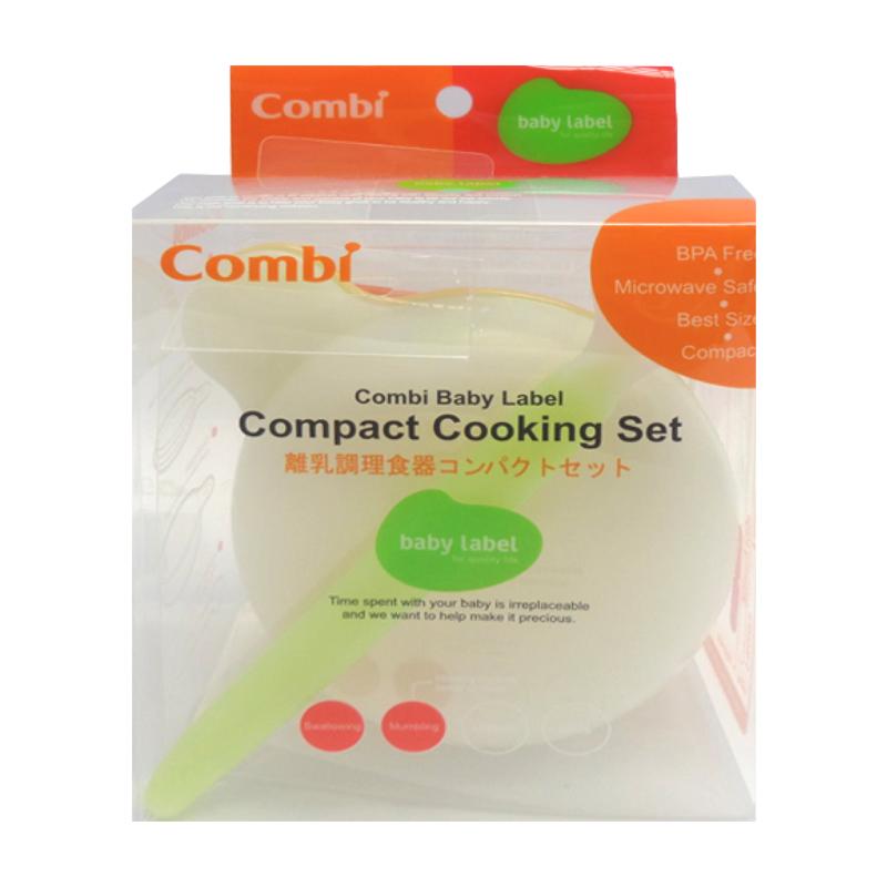 Set pentru pregatirea si servirea hranei bebelusului Combi Japonia Compact Cooking Set Alimentatie imagine noua responsabilitatesociala.ro