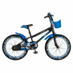 Bicicleta copii 20 inch C-Brake Rich Baby CSR20/03A 7-10 ani Albastru