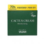 Crema hidratanta de fata cu 70% extract de cactus Yahad 50 ml