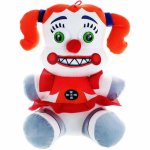 Jucarie din plus Circus baby Five Nights at Freddys 26 cm