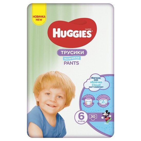 Scutece-chilotel Huggies Pants Jumbo Pack nr.6 Boy 15-25kg 30buc