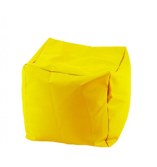 Fotoliu mic taburet cub xl yellow quince pretabil si la exterior umplut cu perle polistiren Camera imagine noua responsabilitatesociala.ro