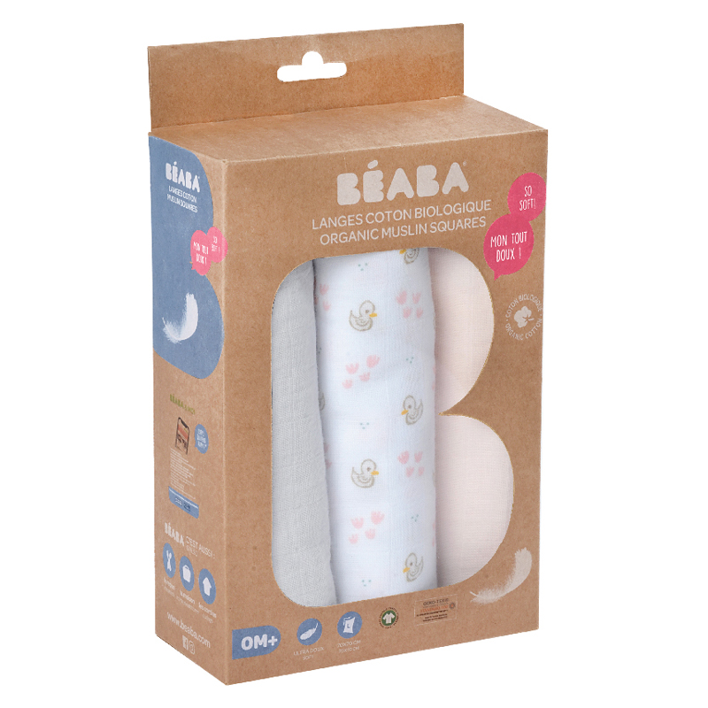 Set 3 museline Beaba bumbac organic 70x70 cm swan pink - 5