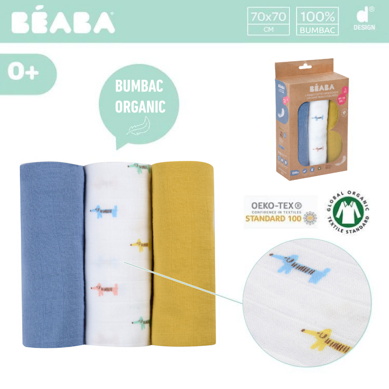 Set 3 museline Beaba bumbac organic 70x70 cm teckel beige - 4