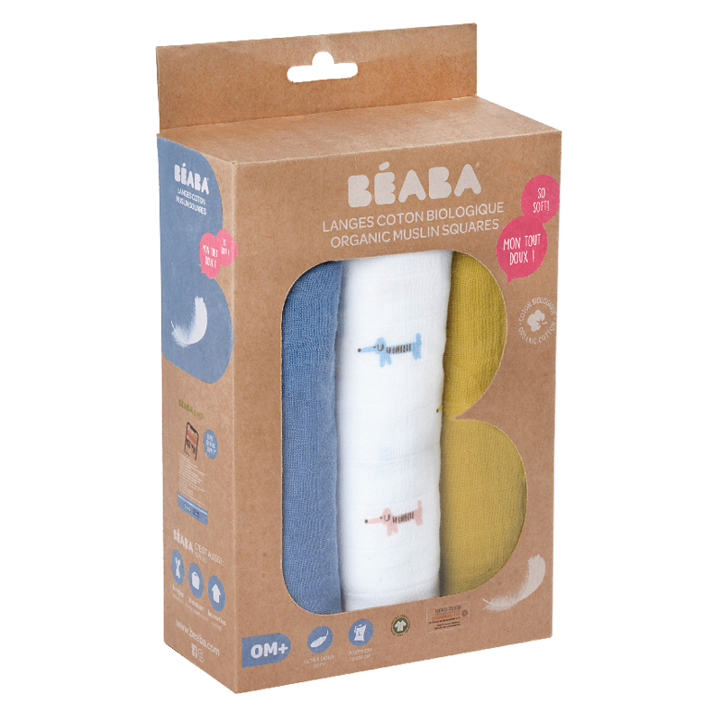 Set 3 museline Beaba bumbac organic 70x70 cm teckel beige - 5