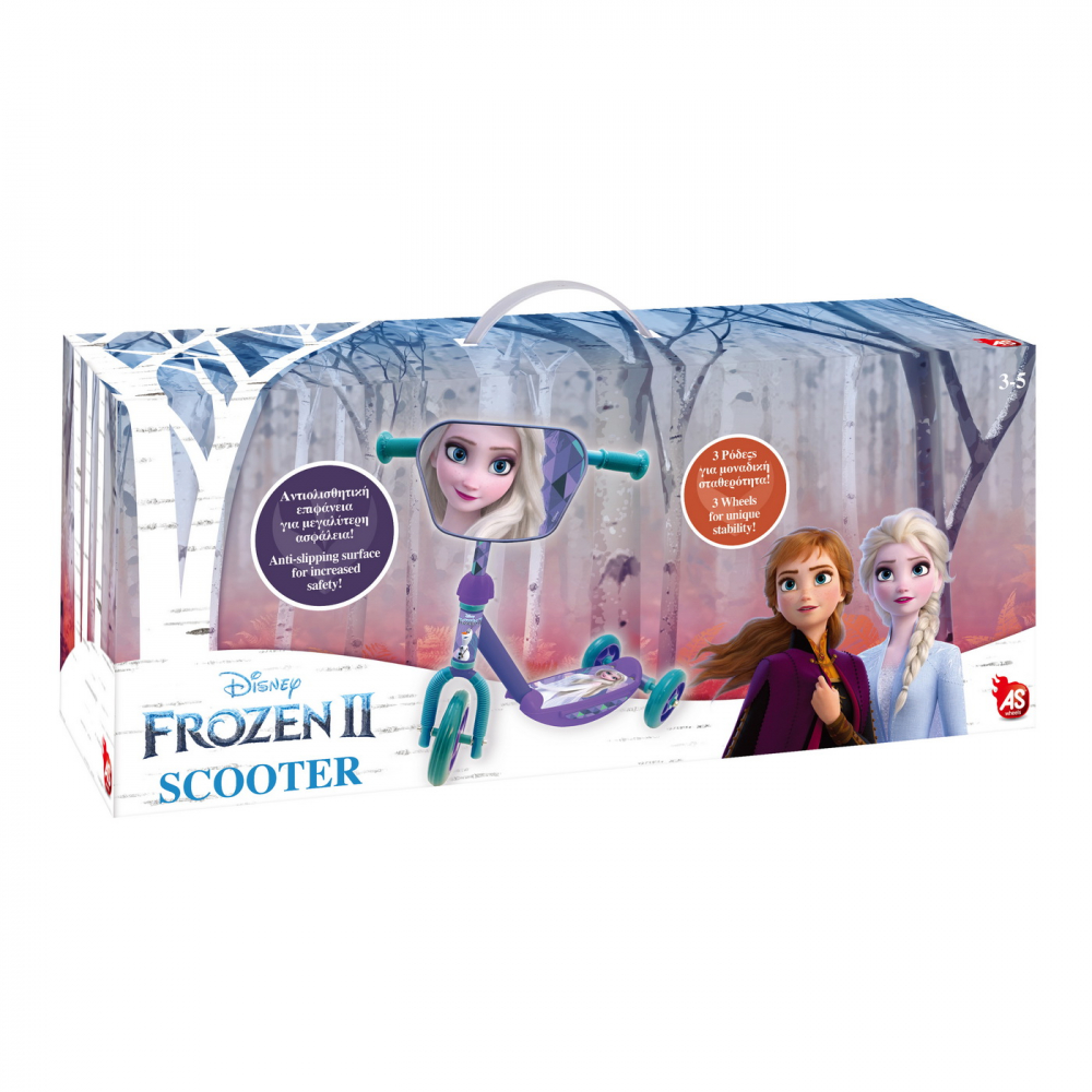 Trotineta Frozen 2 cu 3 roti AS imagine noua responsabilitatesociala.ro