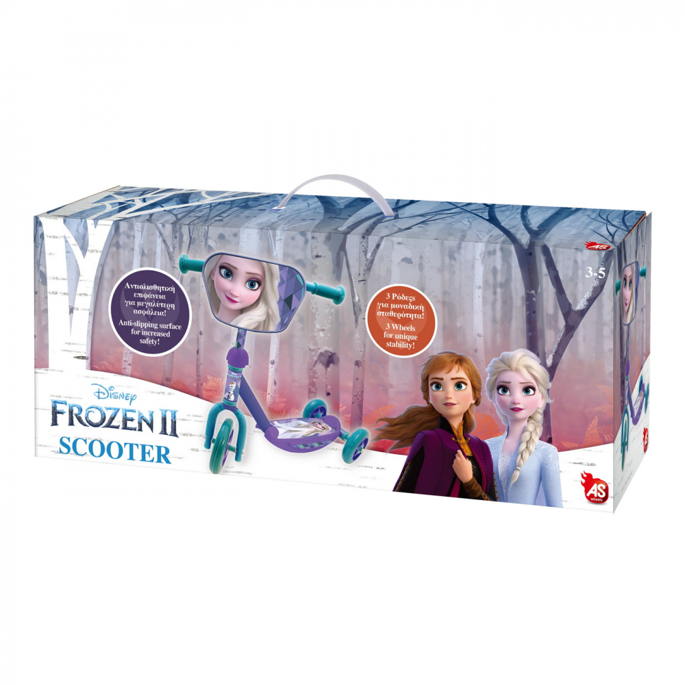 Trotineta Frozen 2 cu 3 roti - 3