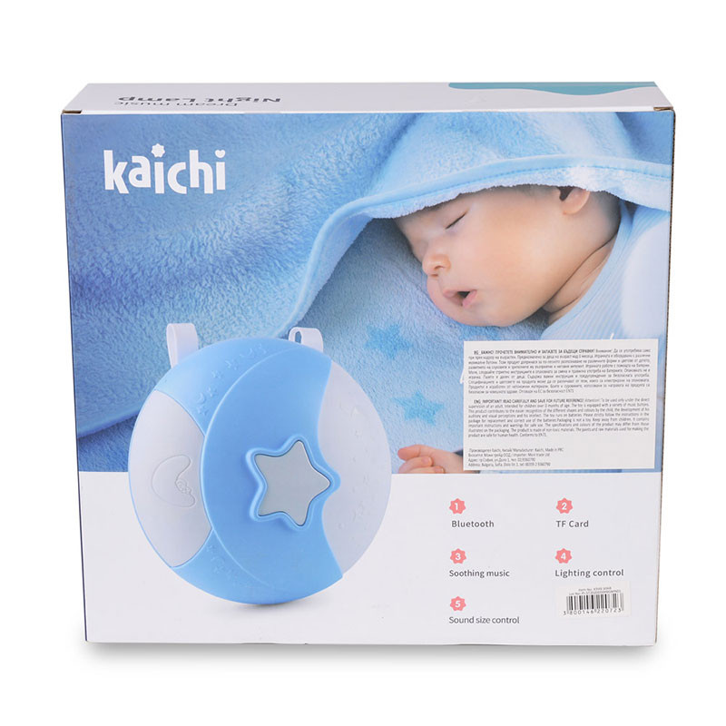 Lampa de veghe cu muzica Kaichi Dream music Blue - 3 | YEO