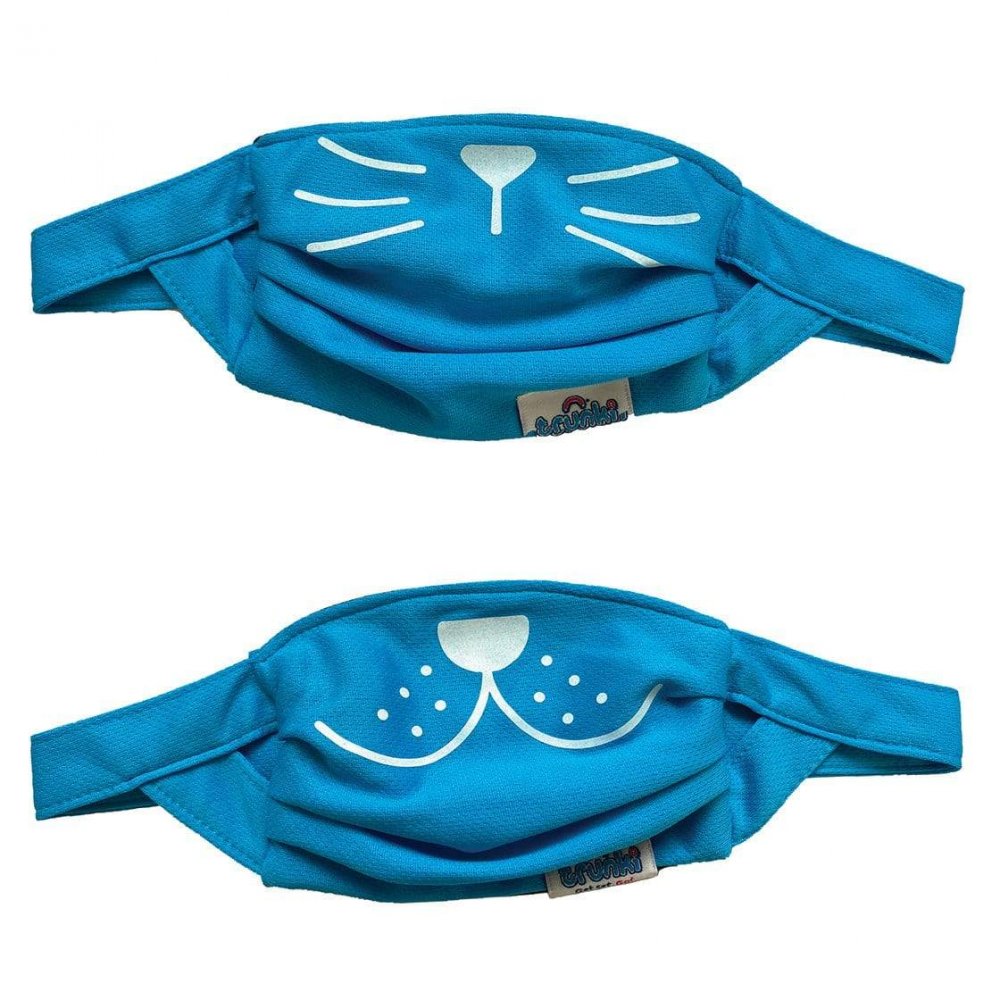 Set 2 masti faciale reutilizabile acoperitoare fata Trunki albastru