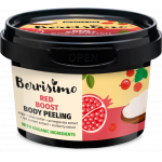Exfoliant corporal cu zahar si extract de rodie Berrisimo Beauty Jar 300 g