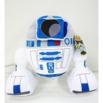 Jucarie de plus R2-D2 Disney Star Wars 17 cm