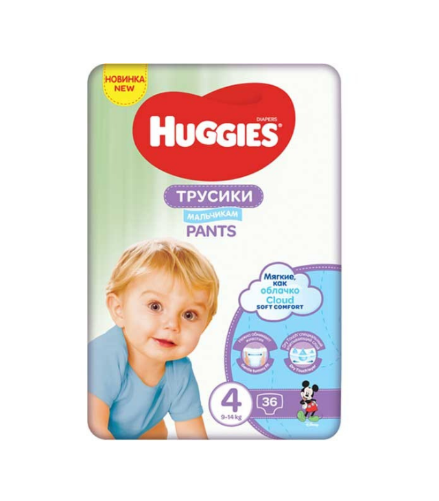 Scutece-chilotel Huggies Pants Jumbo Pack nr 4 Boy 9-14 kg 36 buc