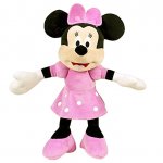 Jucarie din plus Minnie Mouse 26 cm