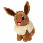 Plus 20 cm Pokemon Eevee