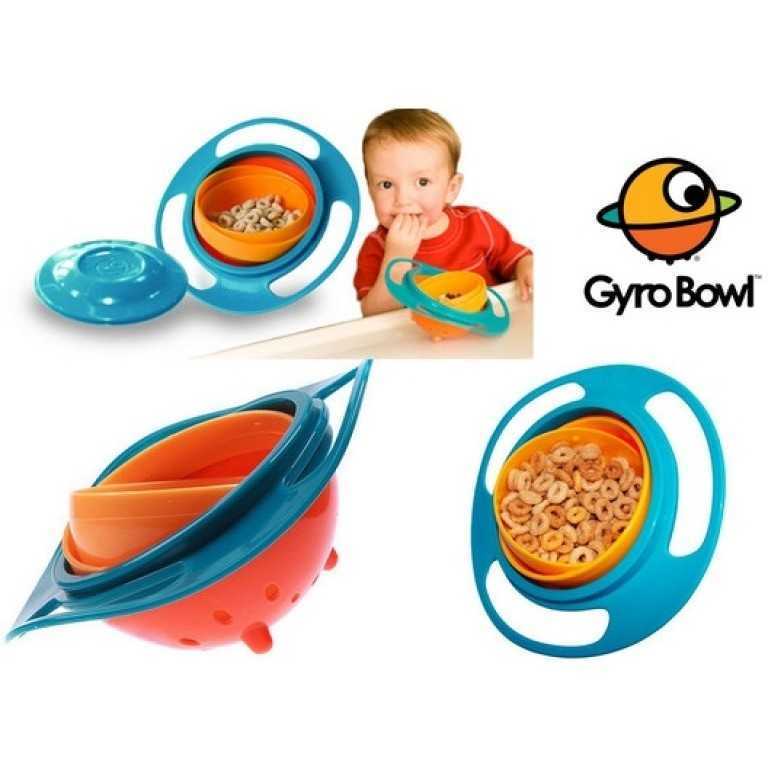 Castron rotativ Gyro bowl Cosmolino MP75804 Alimentatie imagine noua responsabilitatesociala.ro