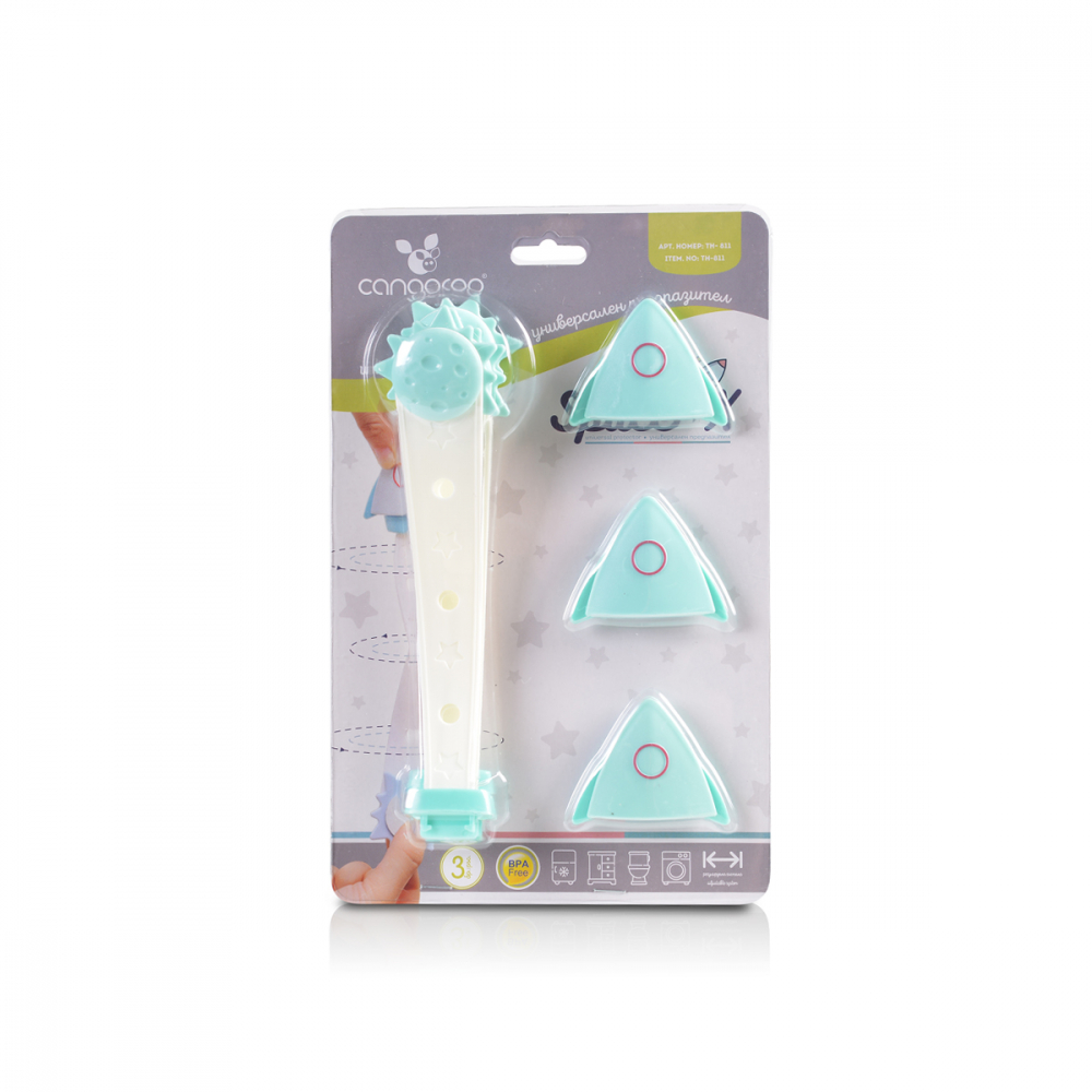 Set 3 sigurante multifunctionale Cangaroo Space-X Turquoise - 3 | YEO