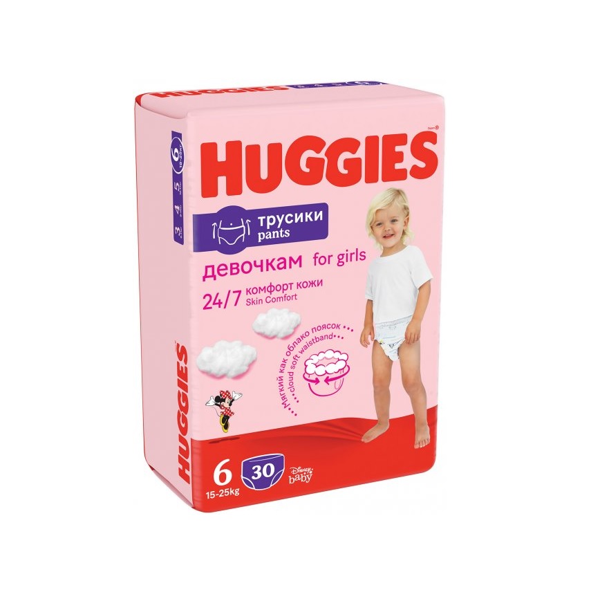 Scutece-chilotel Huggies Pants Jumbo Pack nr.6 Girl 15-25kg 30buc