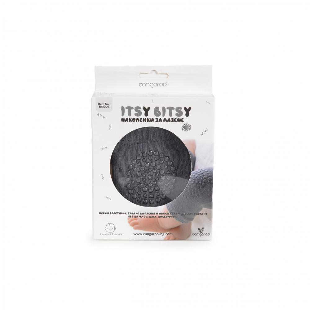 Set 2 genunchiere de protectie Cangaroo Itsy Bitsy Dark Grey - 2 | YEO